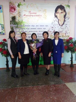 Зейнетке шығарып салу