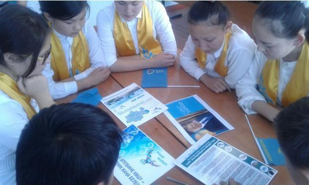«Ұлттық бірегейлікті сақтау: салт-дәстүрді жаңғырту» пікір алмасу