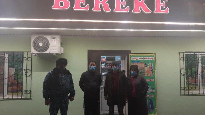 Ыбырай Алтынсарин атындағы орта мектебінде "Жасөспірім"," Көше"рейдтер өткізілді