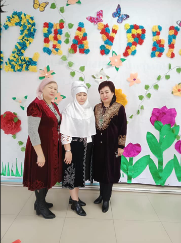 Ұлыстың ұлы күні құтты болсын! Ақ мол болсын!